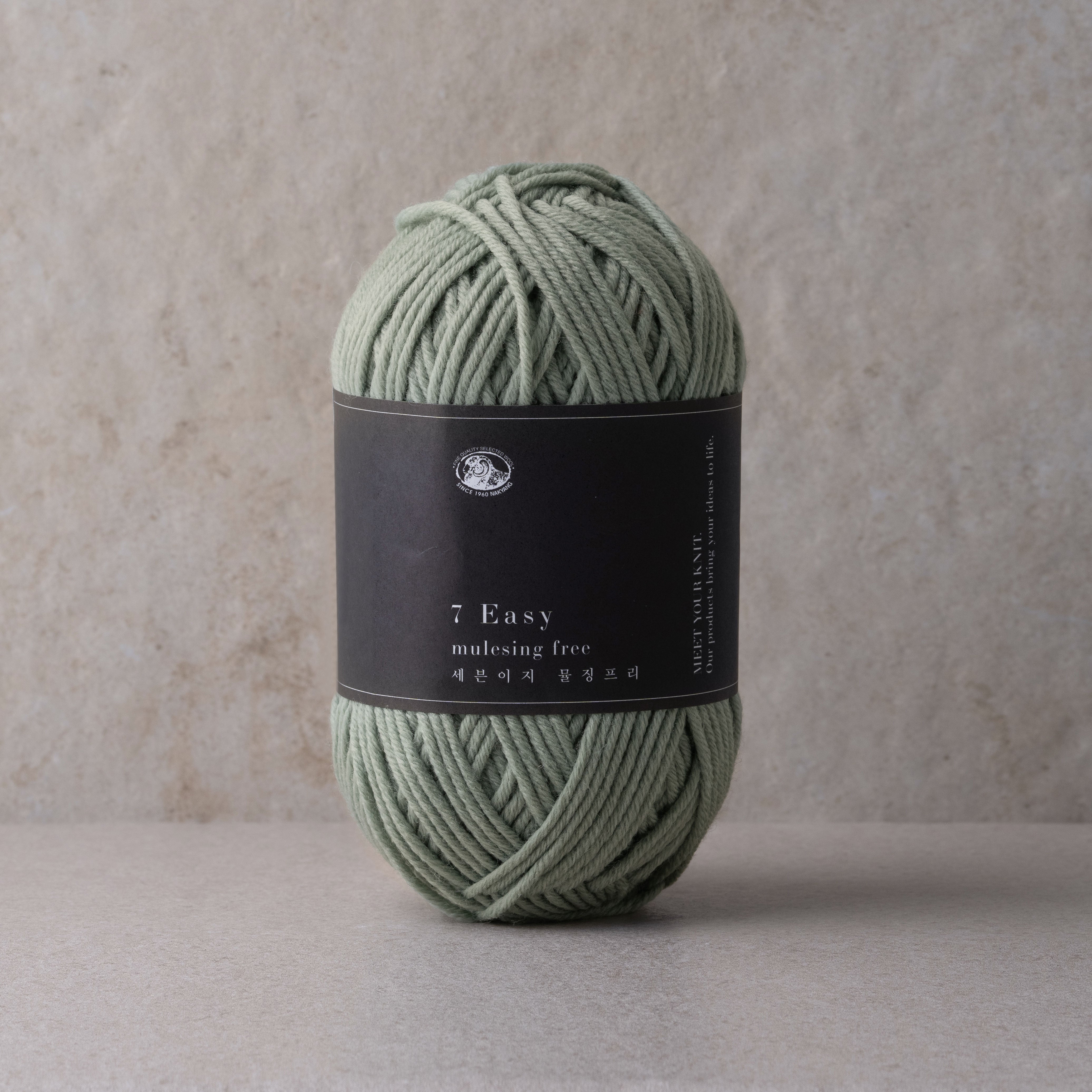 7EASY (mulesing free)