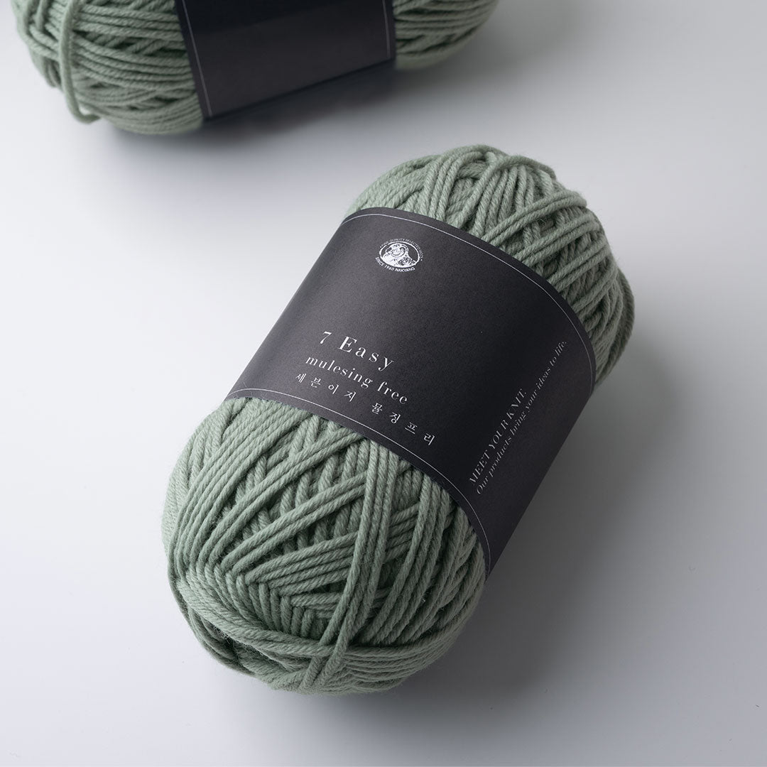 7EASY (mulesing free)