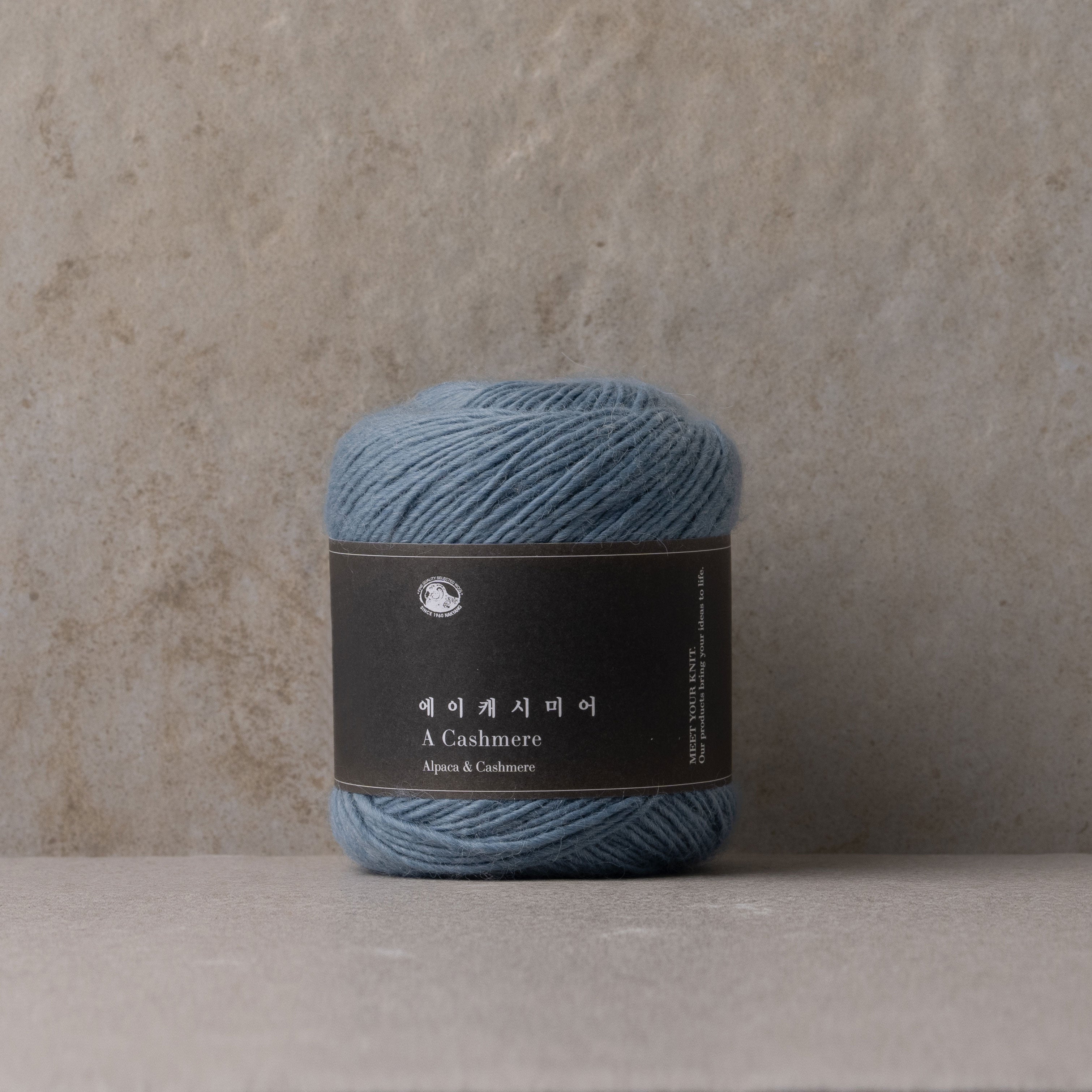A CASHMERE