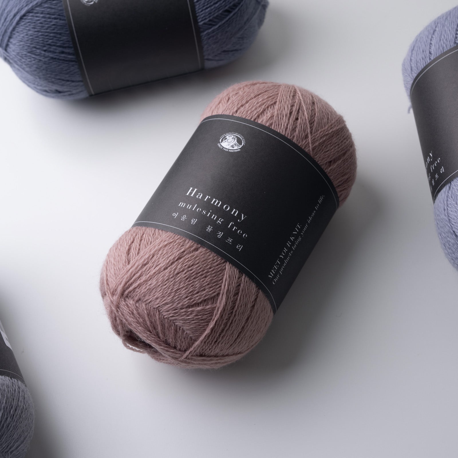 HARMONY (mulesing free)