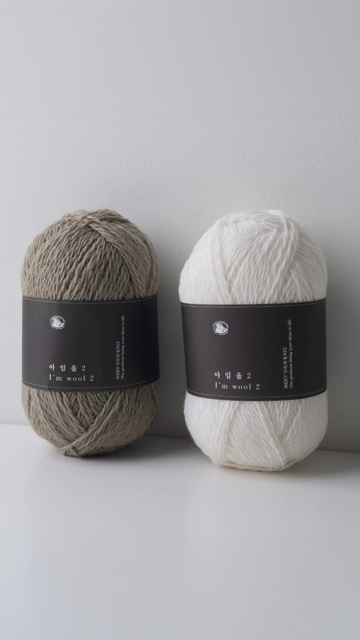 I'M WOOL 2