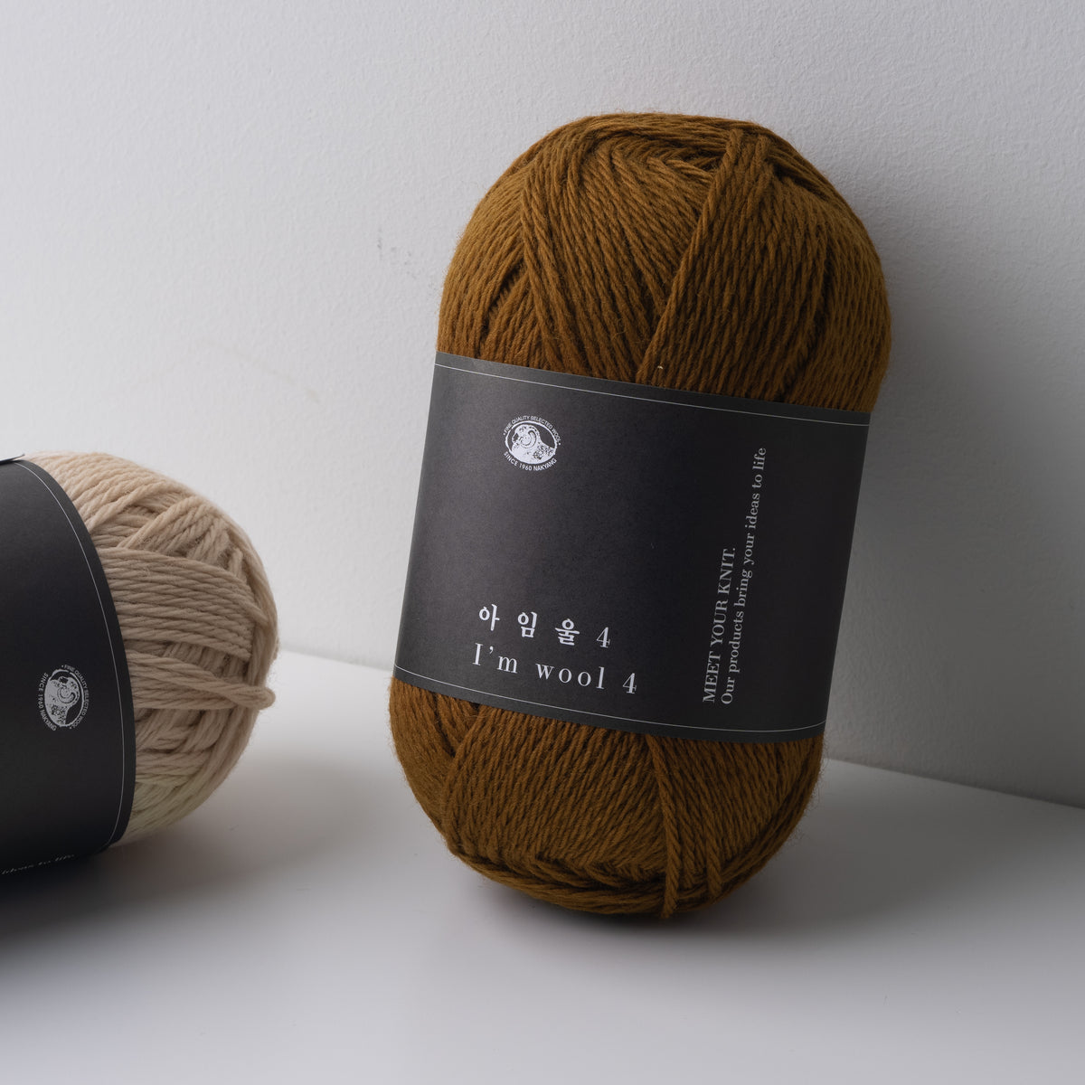 I'M WOOL 4 – NAKYANGYARN